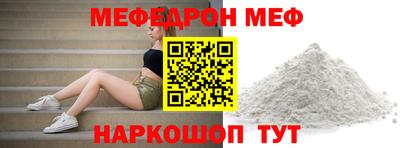кокаин Нягань