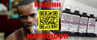 скорость Первоуральск