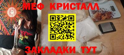 винт Обь