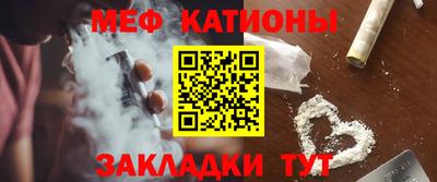 кокаин Нягань