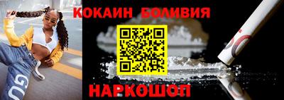 трава Партизанск