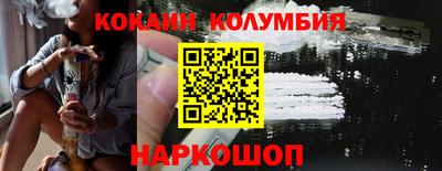 трава Партизанск