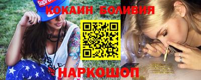 трава Партизанск