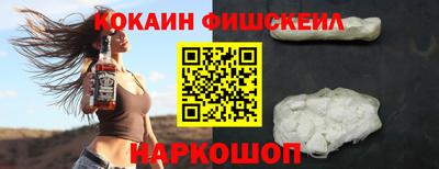 скорость Первоуральск