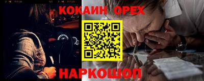 скорость Первоуральск