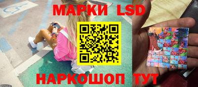 скорость Первоуральск