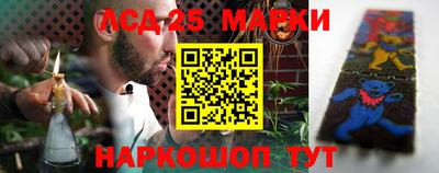 винт Обь