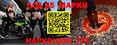 винт Обь