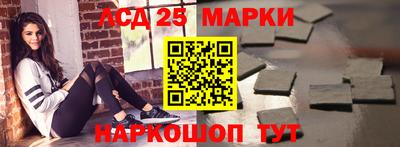 скорость Первоуральск