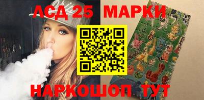 скорость Первоуральск