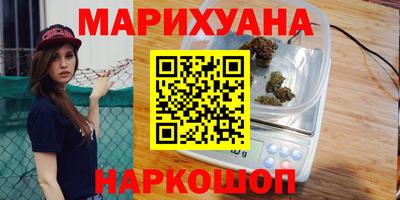 2c-b Пенза