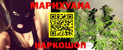 2c-b Пенза