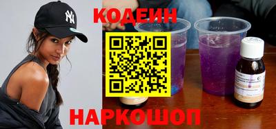 трава Партизанск