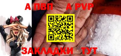 скорость Первоуральск