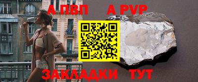 скорость Первоуральск