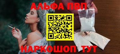 скорость Первоуральск