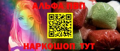 скорость Первоуральск