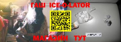 2c-b Пенза