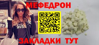 2c-b Пенза
