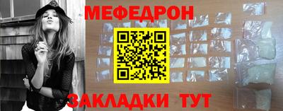 скорость Первоуральск