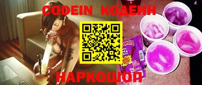 скорость Первоуральск