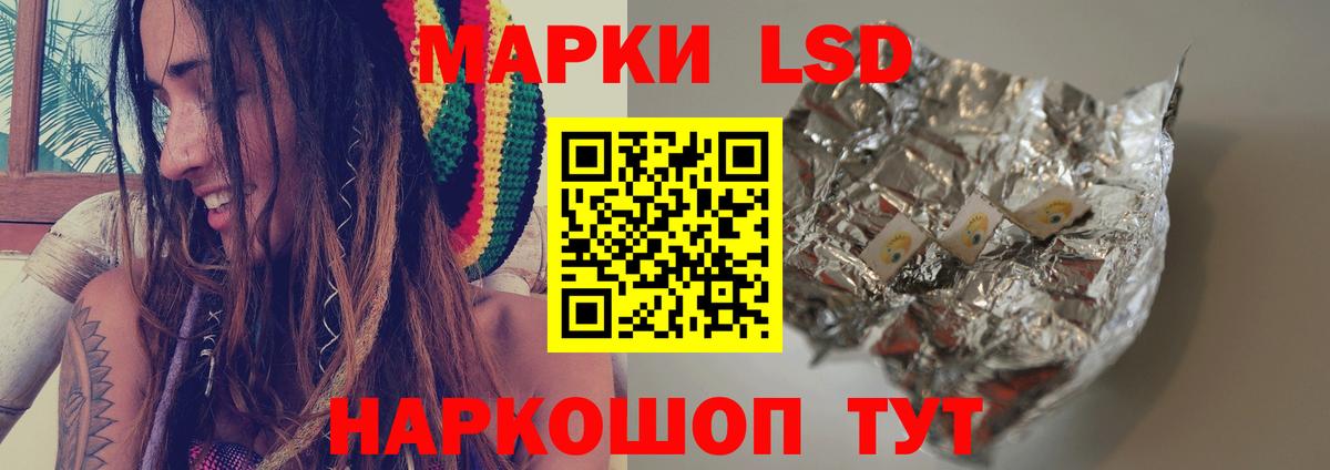 omg ONION  Лсд 25 экстази ecstasy  Вход с VPN  Ульяновск 