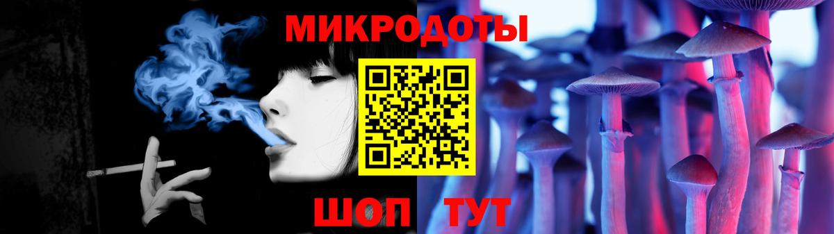 НБОМе  Ульяновск  Где купить наркотики?  МЕФ   ЭКСТАЗИ  Вход с VPN  Канабис  ГАШ  Alpha PVP СОЛЬ   Кокаин 